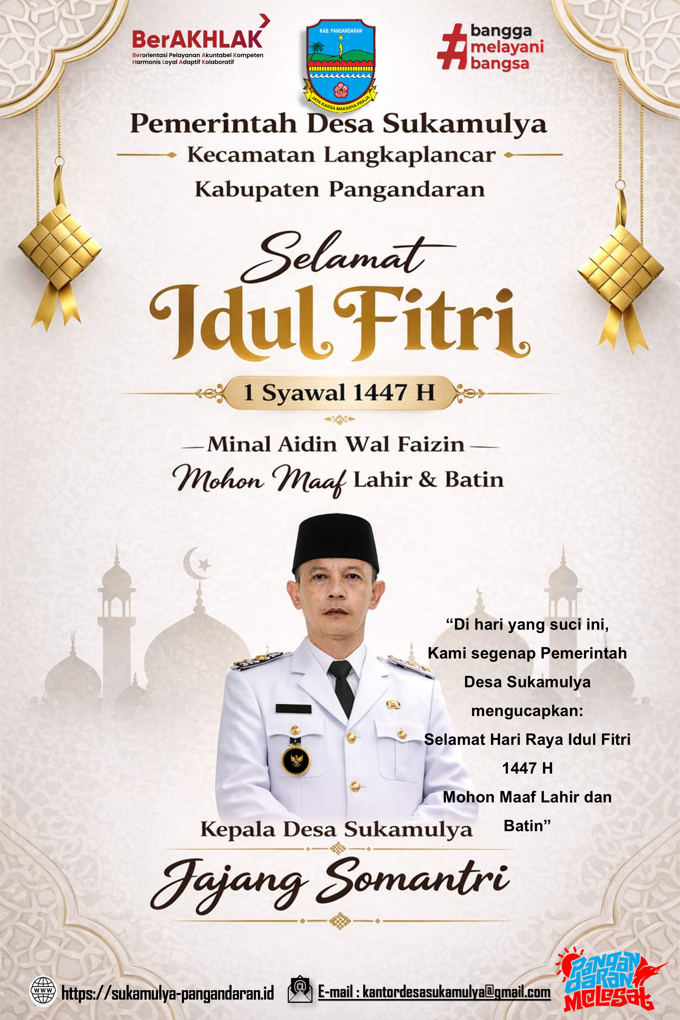 Desa Sukamulya Langkaplancar Pangandaran